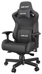 AD12XL Kaiser II Καρέκλα Gaming Δερματίνης Μαύρη Anda Seat