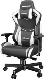 Anda Seat AD12XL Kaiser II Καρέκλα Gaming Δερματίνης με Ρυθμιζόμενα Μπράτσα Μαύρο/Λευκό από το e-shop