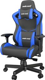 Anda Seat AD12XL Kaiser II Καρέκλα Gaming Δερματίνης με Ρυθμιζόμενα Μπράτσα Μαύρο/Μπλε από το e-shop
