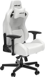 Anda Seat AD12XL Kaiser II Καρέκλα Gaming Δερματίνης με Ρυθμιζόμενα Μπράτσα White