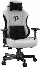 Anda Seat Chair Ad18 T Pro Καρέκλα Gaming από το Media Markt
