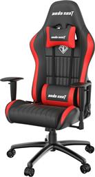 Anda Seat Jungle Καρέκλα Gaming Δερματίνης με Ρυθμιζόμενα Μπράτσα Μαύρο/Κόκκινο από το Media Markt