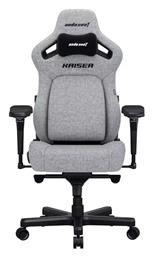 KAISER-3 L Υφασμάτινη Καρέκλα Gaming Γκρι Anda Seat από το e-shop