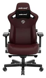 Kaiser 3 Large Υφασμάτινη Καρέκλα Gaming Classic Maroon Anda Seat