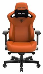 Kaiser 3 Large Καρέκλα Gaming Δερματίνης Blaze Orange Anda Seat