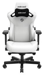 Kaiser 3 Large Καρέκλα Gaming Δερματίνης Cloudy White Anda Seat