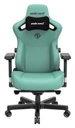 Kaiser 3 Large Καρέκλα Gaming Δερματίνης Robin Egg Blue Anda Seat