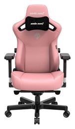 Anda Seat Kaiser 3 XL Καρέκλα Gaming Δερματίνης με Ρυθμιζόμενα Μπράτσα Creamy Pink από το e-shop