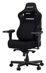 Kaiser 4 L Υφασμάτινη Καρέκλα Gaming Μαύρη Anda Seat