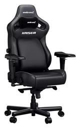 Kaiser 4 L Καρέκλα Gaming Δερματίνης Μαύρη Anda Seat