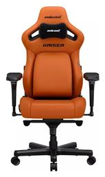 Kaiser 4 L Καρέκλα Gaming Δερματίνης Orange Anda Seat