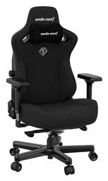 Anda Seat Kaiser III Large Υφασμάτινη Καρέκλα Gaming με Ρυθμιζόμενα Μπράτσα Elegant Black
