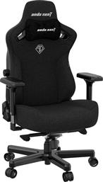 Anda Seat Kaiser III XL Υφασμάτινη Καρέκλα Gaming με Ρυθμιζόμενα Μπράτσα Black από το e-shop