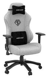 Anda Seat Phantom 3 Υφασμάτινη Καρέκλα Gaming με Ρυθμιζόμενα Μπράτσα Ash Gray