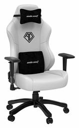 Phantom 3 Καρέκλα Gaming Δερματίνης Cloudy White Anda Seat