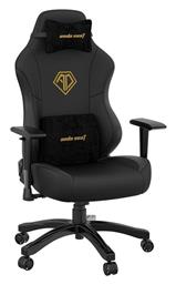 Phantom 3 Καρέκλα Gaming Δερματίνης Elegant Black Anda Seat