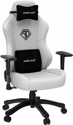 Anda Seat Phantom 3 Καρέκλα Gaming Δερματίνης με Ρυθμιζόμενα Μπράτσα Cloudy White από το e-shop