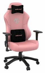 Anda Seat Phantom 3 Καρέκλα Gaming Δερματίνης με Ρυθμιζόμενα Μπράτσα Creamy Pink