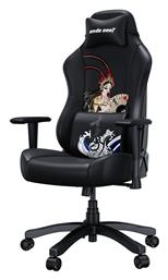 Anda Seat Phantom 3 Opera Edition Large Καρέκλα Gaming Δερματίνης με Ρυθμιζόμενα Μπράτσα Μαύρη