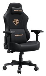 Phantom 3 PRO Large Καρέκλα Gaming Δερματίνης Black Anda Seat