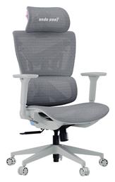 X-AIR Mega XL Υφασμάτινη Καρέκλα Gaming Grey Twilight Anda Seat