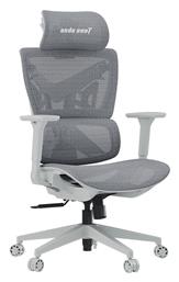 X-AIR Mega XL Καρέκλα Gaming Γκρι Anda Seat