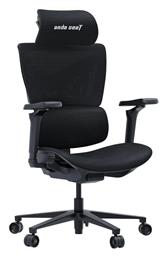 X-AIR PRO XL Καρέκλα Gaming Μαύρη Anda Seat