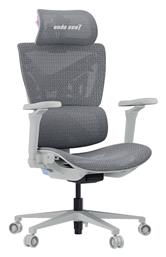 X-AIR PRO XL Καρέκλα Gaming Grey Twilight Anda Seat