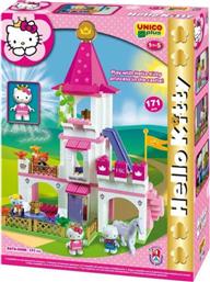 Androni Giocattoli Τουβλάκια Κάστρο Hello Kitty για 1.5 - 5 Ετών 171τμχ από το Trampolino