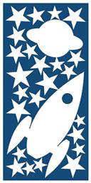 Ango Παιδικό Διακοσμητικό Αυτοκόλλητο Τοίχου Φωσφοριζέ Rocket & Stars 51τμχ