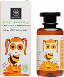 Apivita Eco Bio Baby & Kids Σαμπουάν & Αφρόλουτρο με Καλέντουλα & Μέλι 200ml από το Attica