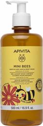 Apivita Υποαλλεργικό Παιδικό Αφρόλουτρο Mini Bees με Μέλι / Πορτοκάλι σε Μορφή Gel 500ml από το Pharm24