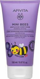 Apivita Υποαλλεργικό Παιδικό Conditioner ''Mini Bees'' με Μέλι για Εύκολο Χτένισμα σε Μορφή Κρέμας 150ml