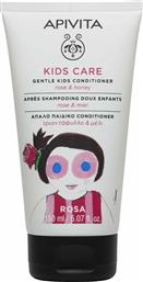 Apivita Βιολογικό Υποαλλεργικό Παιδικό Conditioner ''Kids'' με Μέλι / Τριαντάφυλλο σε Μορφή Κρέμας 150ml από το Attica