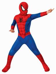Αποκριάτικη Παιδική Στολή Spiderman - Rubies