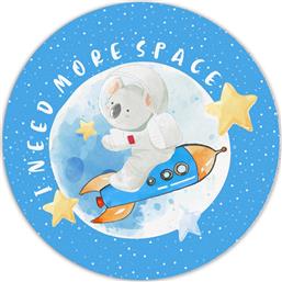 Apolena Στρώμα Παιχνιδιού Mike & Co I Need Space από το Spitishop