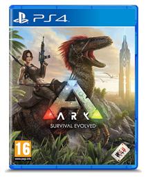 ARK Survival Evolved PS4 Game από το e-shop