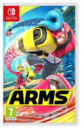 Arms - Nintendo