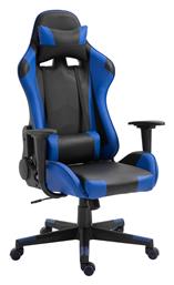 ArteLibre Navan Καρέκλα Gaming Δερματίνης με Ρυθμιζόμενα Μπράτσα Μπλε/Μαύρο