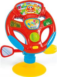 As Company Activity Steering Wheel (2 Σχέδια) από το Moustakas Toys