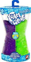 As Company Foam Alive Double Flip Pack από το Moustakas Toys