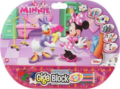As Company Giga Block 5 Σε 1 Minnie από το Moustakas Toys