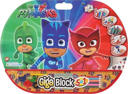 As Company Giga Block 5 Σε 1 Pj Masks από το Moustakas Toys