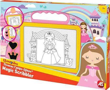 As Company Magic Scribbler Πίνακας Γράψε Σβήσε Baby Princess από το Moustakas Toys