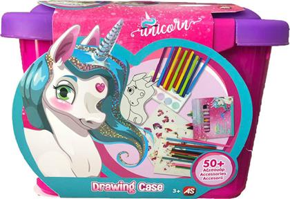 As Company Unicorn Drawing Case από το Moustakas Toys