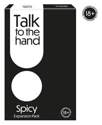 Talk To The Hand - Spicy (Επέκταση) 18+ Ετών (EL) AS