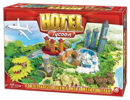 AS Επιτραπέζιο Παιχνίδι Hotel Tycoon Νέα Έκδοση για 2-4 Παίκτες 8+ Ετών