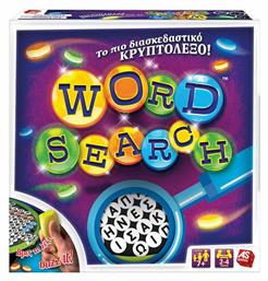 Wordsearch 7+ Ετών 1040-20830 (EL) AS