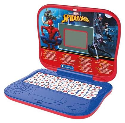 Ηλεκτρονικό Παιδικό Εκπαιδευτικό Laptop/Tablet για 4+ Ετών AS