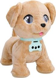 AS Λούτρινο Σκυλάκι Milo με Κίνηση & Ήχο από το Toyscenter